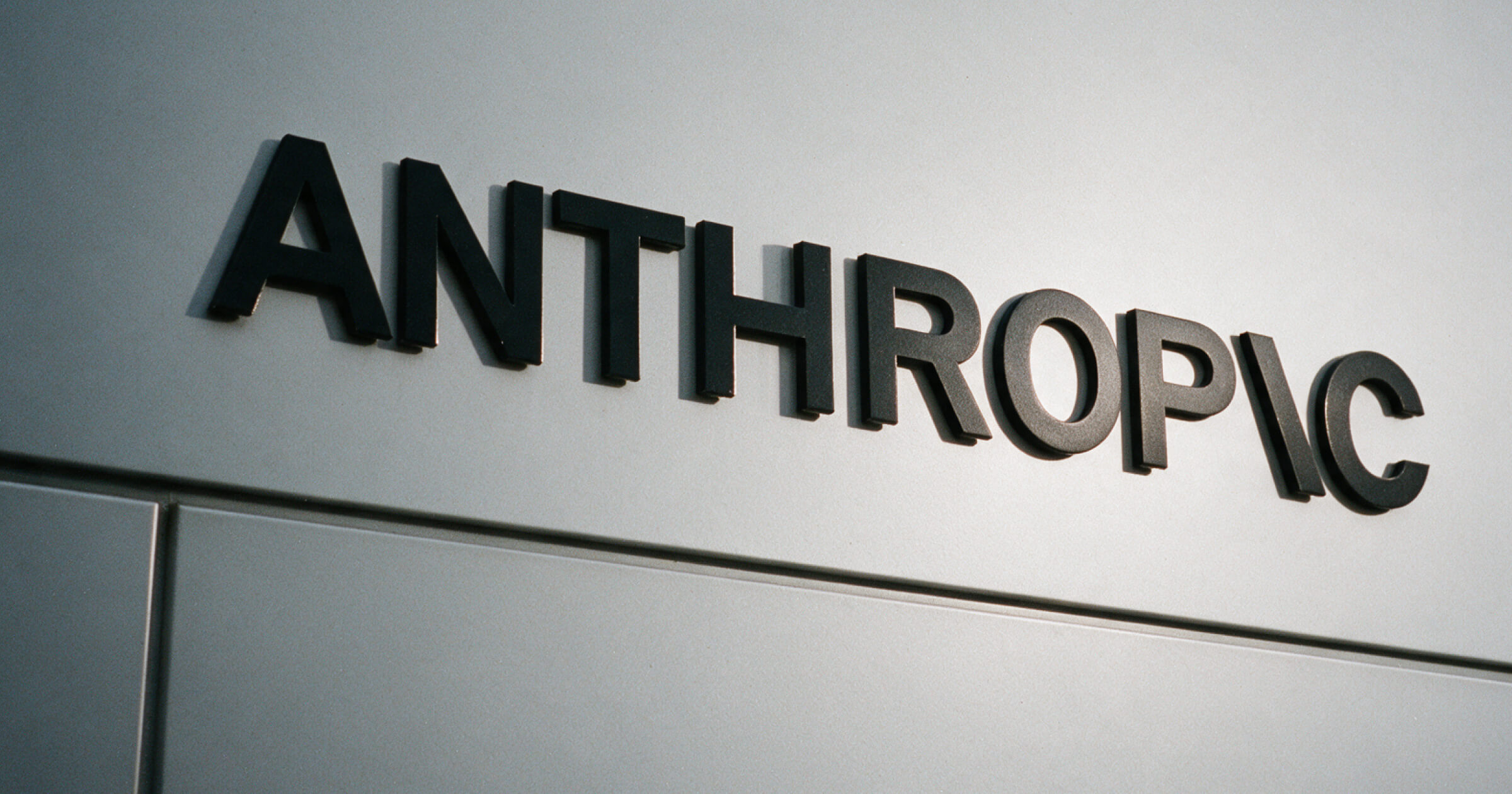 Финансовые результаты Anthropic перед IPO: убыток $42 млрд и выручка $4,6 млрд