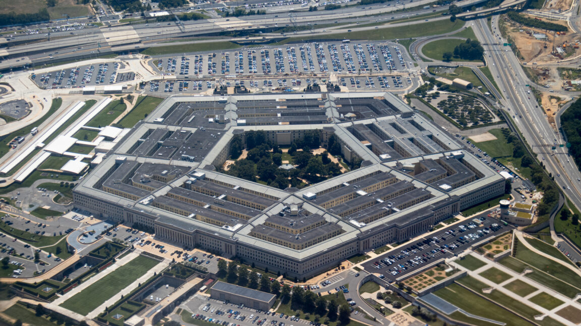 Здание Национальных институтов здоровья США