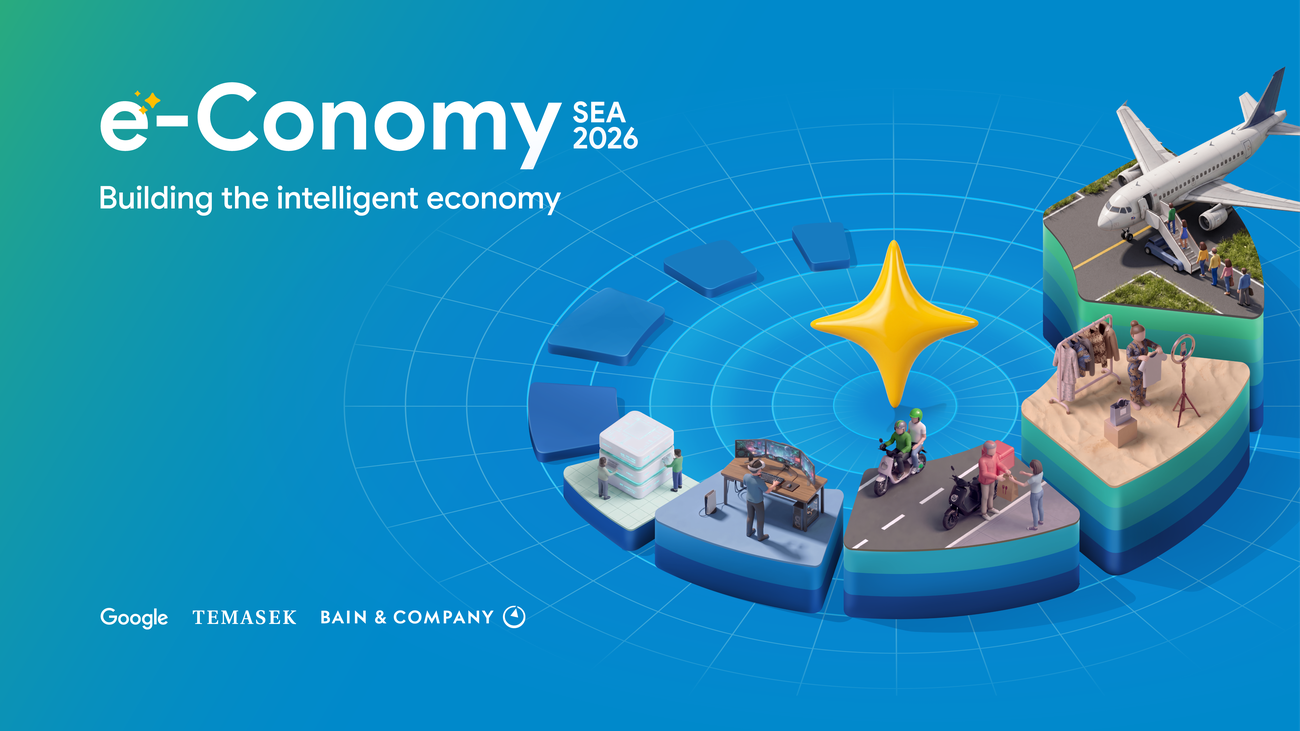 Иллюстрация к отчёту e-Conomy SEA 2026 о цифровой экономике Юго-Восточной Азии и генеративном AI